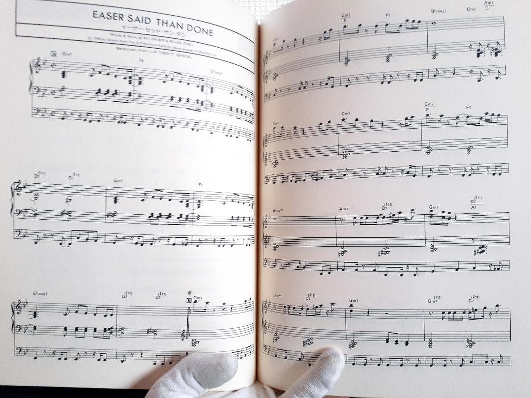 シャカタク エレクトリック・オルガン ★ヒット・サウンド Shakatak