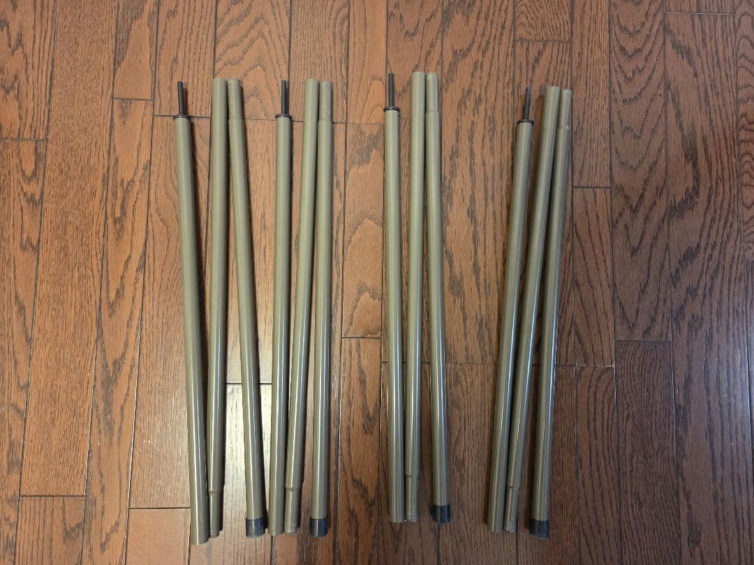 大炎幕 前幕・インナー・グランドシート付