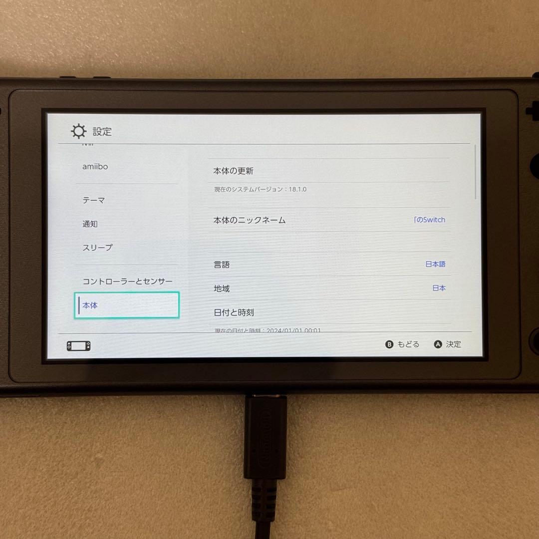 任天堂 Nintendo Switch Lite ディアルガ・パルキア おまけ付