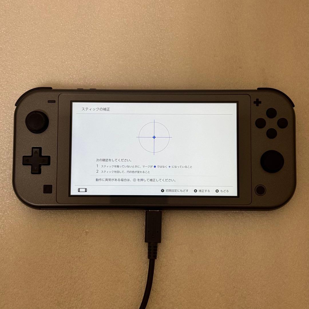 任天堂 Nintendo Switch Lite ディアルガ・パルキア おまけ付