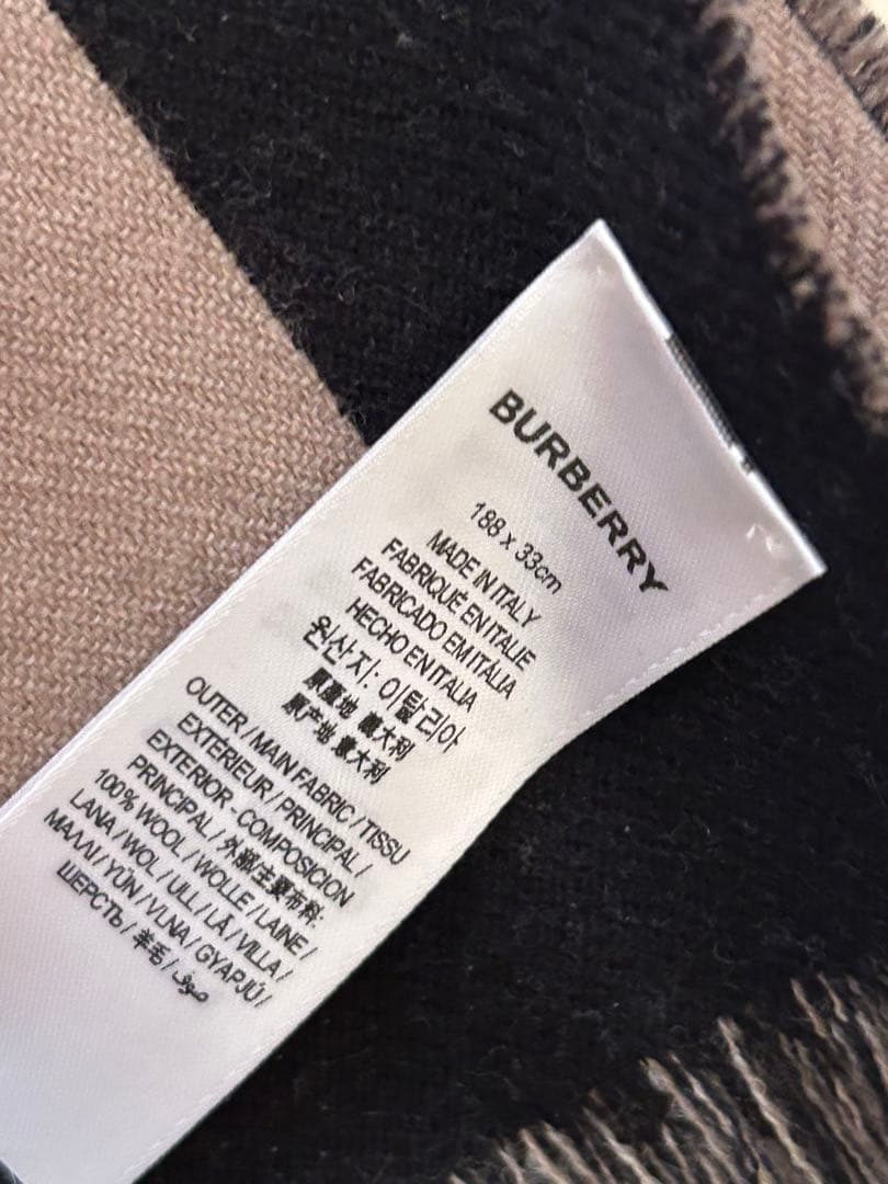 ロゴデザイン マフラー 黒とベージュ