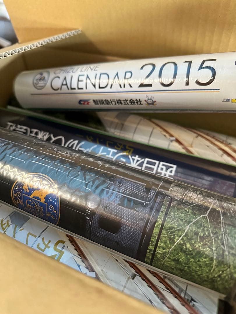 引き取り限定 鉄道ファン 、カレンダー、鉄道好き、バス好き レトロ