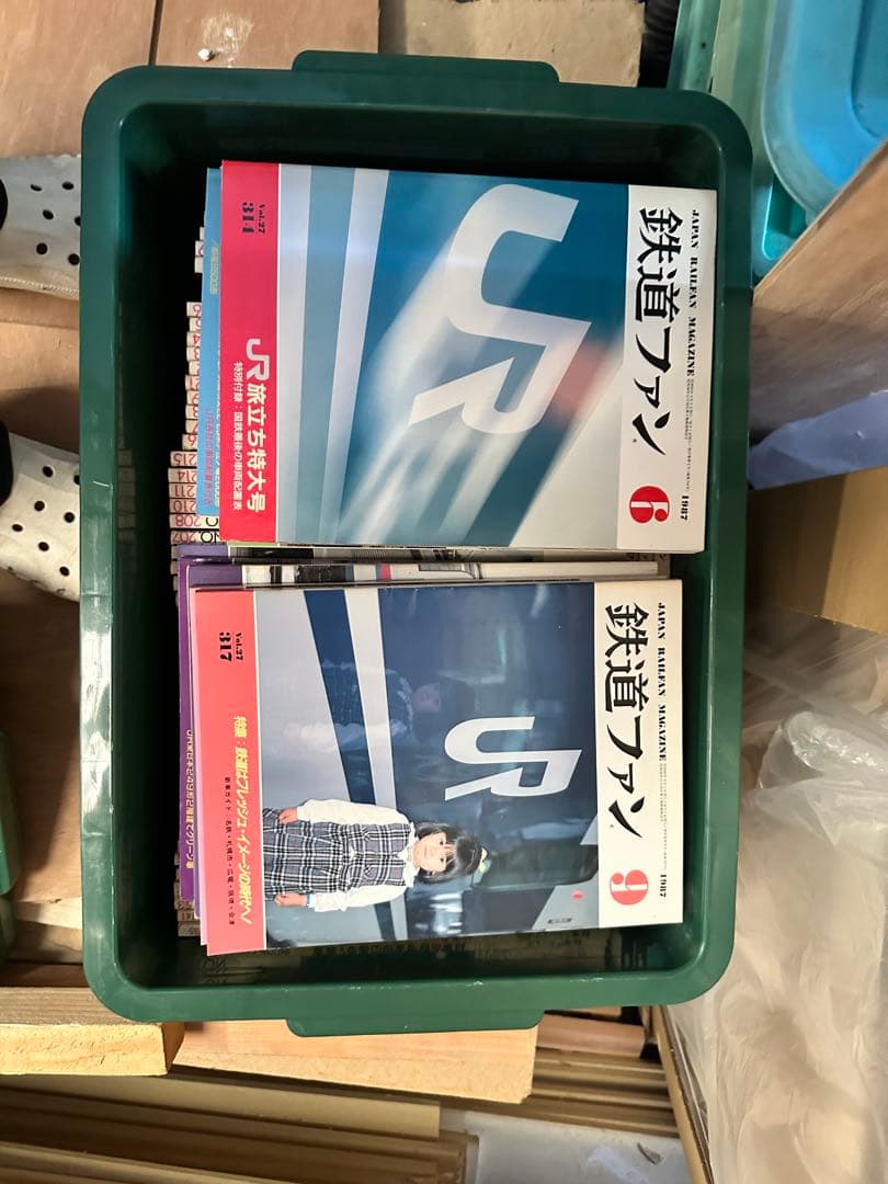 引き取り限定 鉄道ファン 、カレンダー、鉄道好き、バス好き レトロ