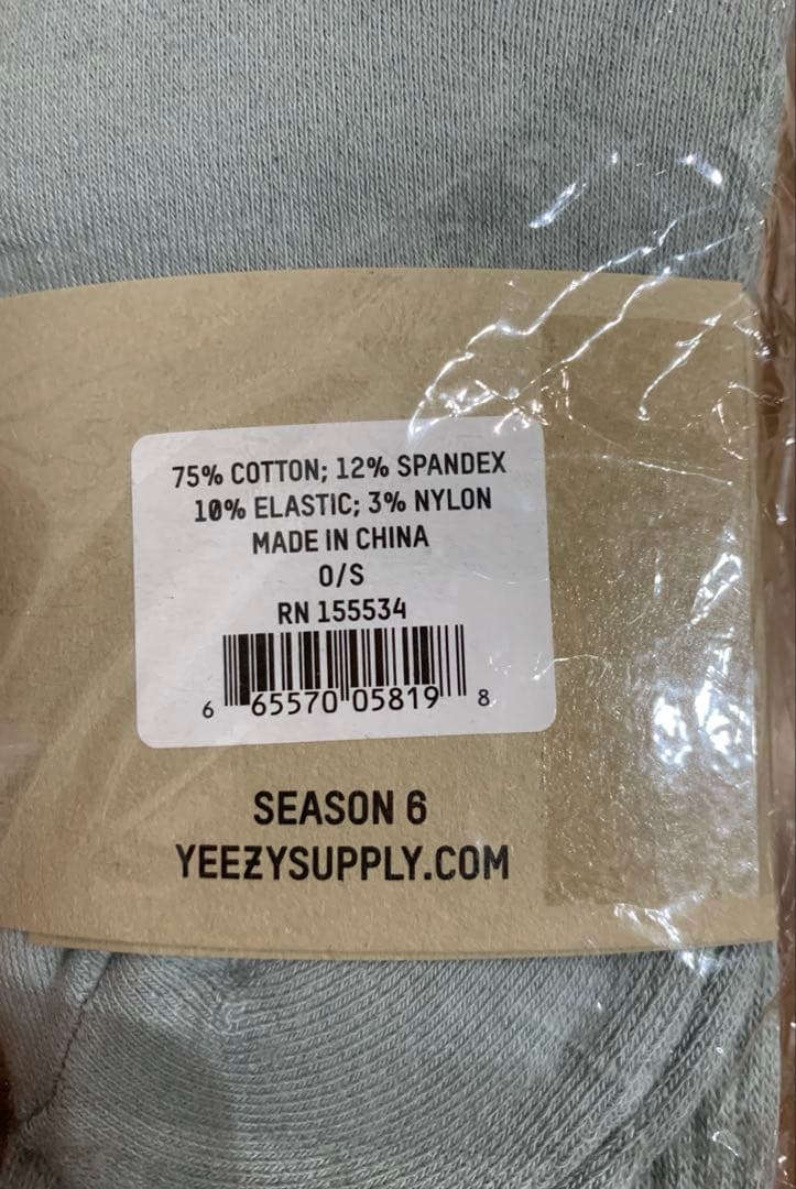 YEEZY SEASON 6 ソックス 3足セット