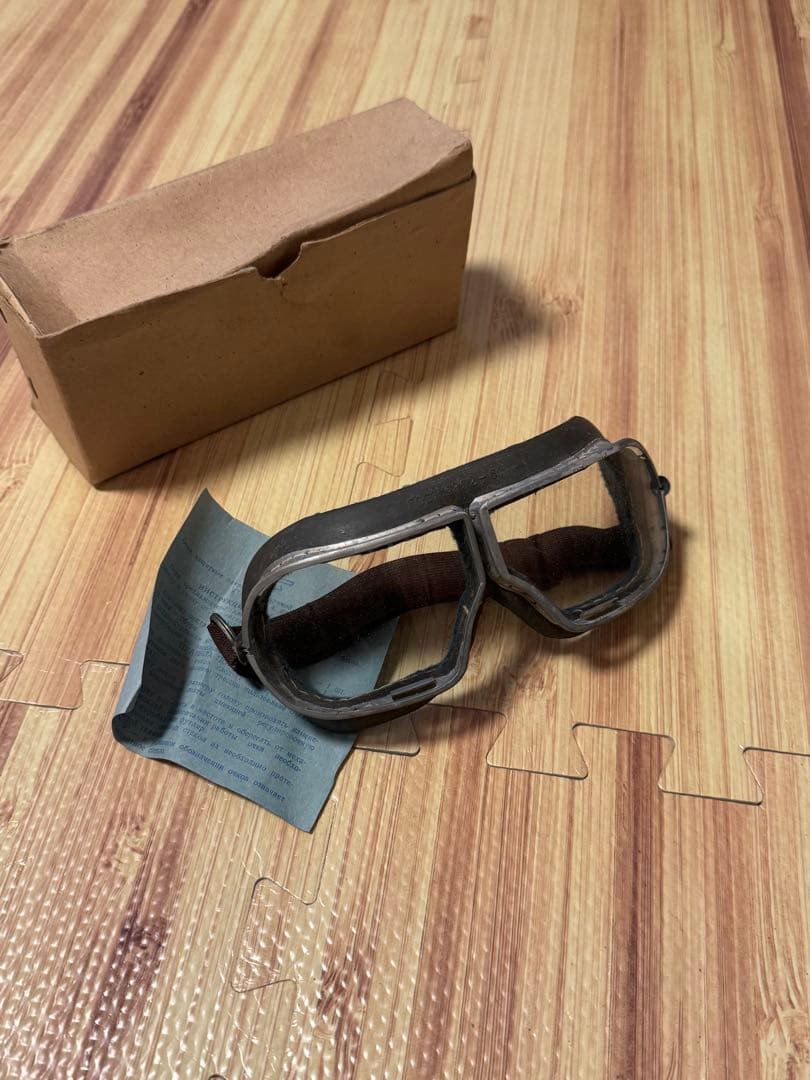 旧ソ連軍、戦車兵用ゴーグル、実物、未使用