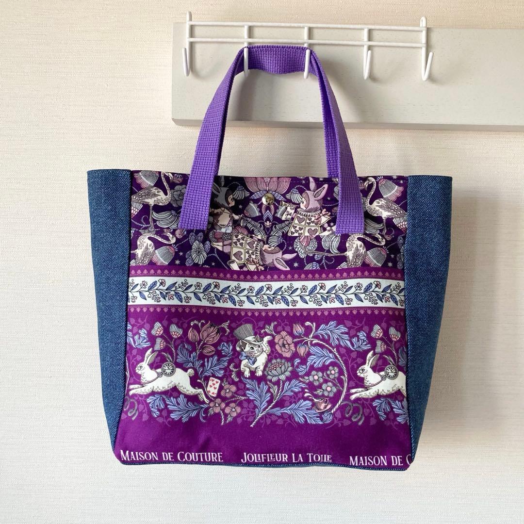 【mw@様】ハンドメイド　オーダー分