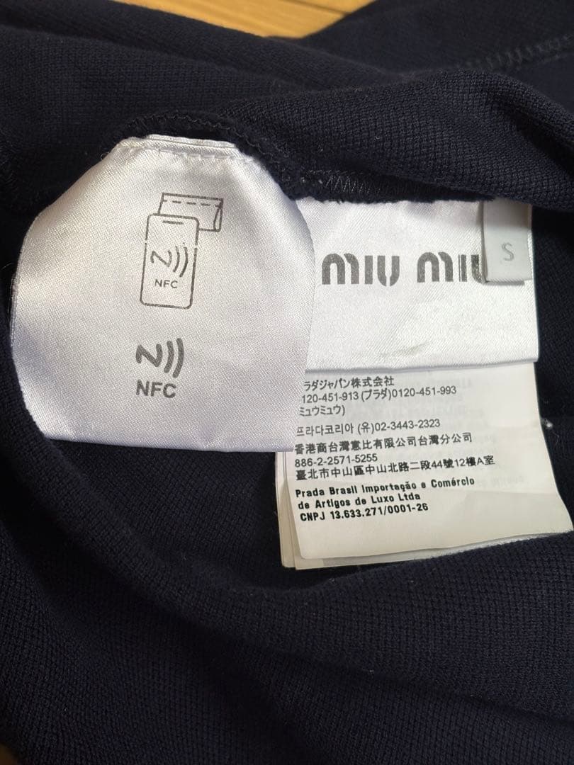 国内正規品 miumiu ミュウミュウ 半袖 ニット ポロシャツ レイヤード