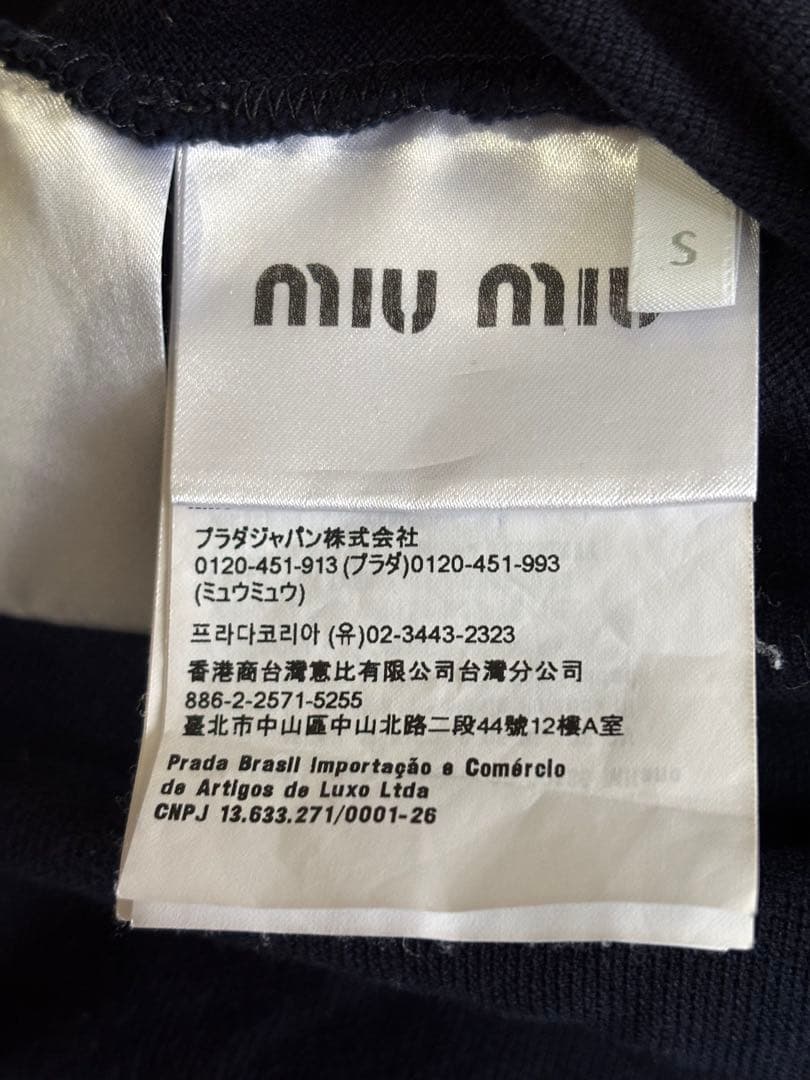 国内正規品 miumiu ミュウミュウ 半袖 ニット ポロシャツ レイヤード