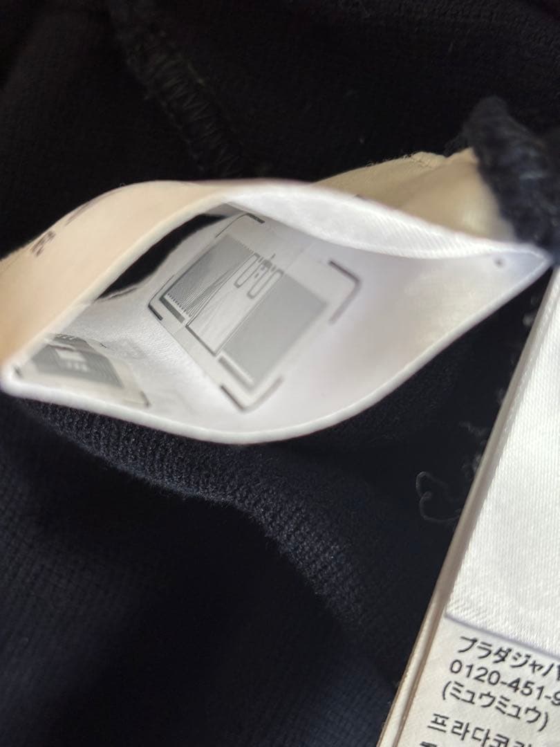 国内正規品 miumiu ミュウミュウ 半袖 ニット ポロシャツ レイヤード