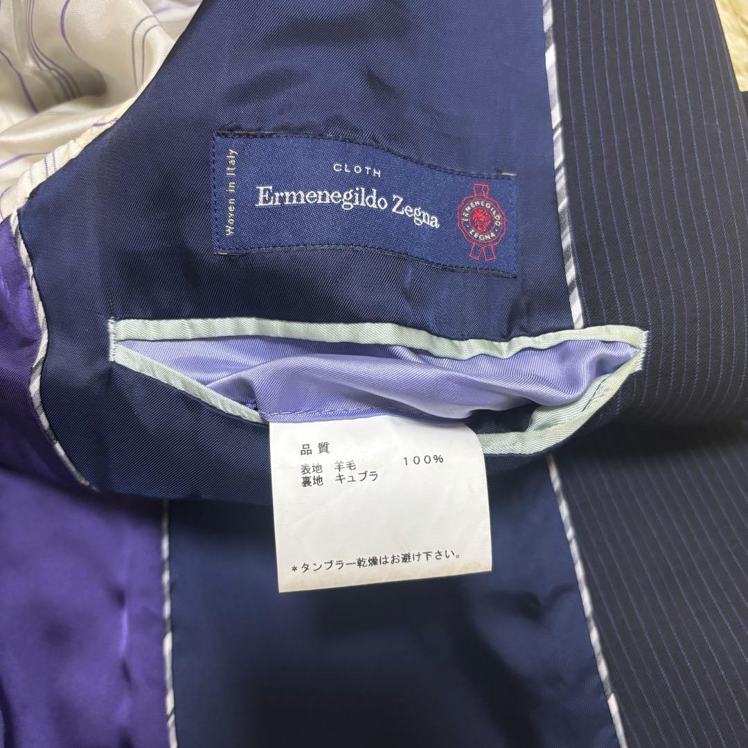 Paul Smith Ermenegildo Zegna ストライプスーツ