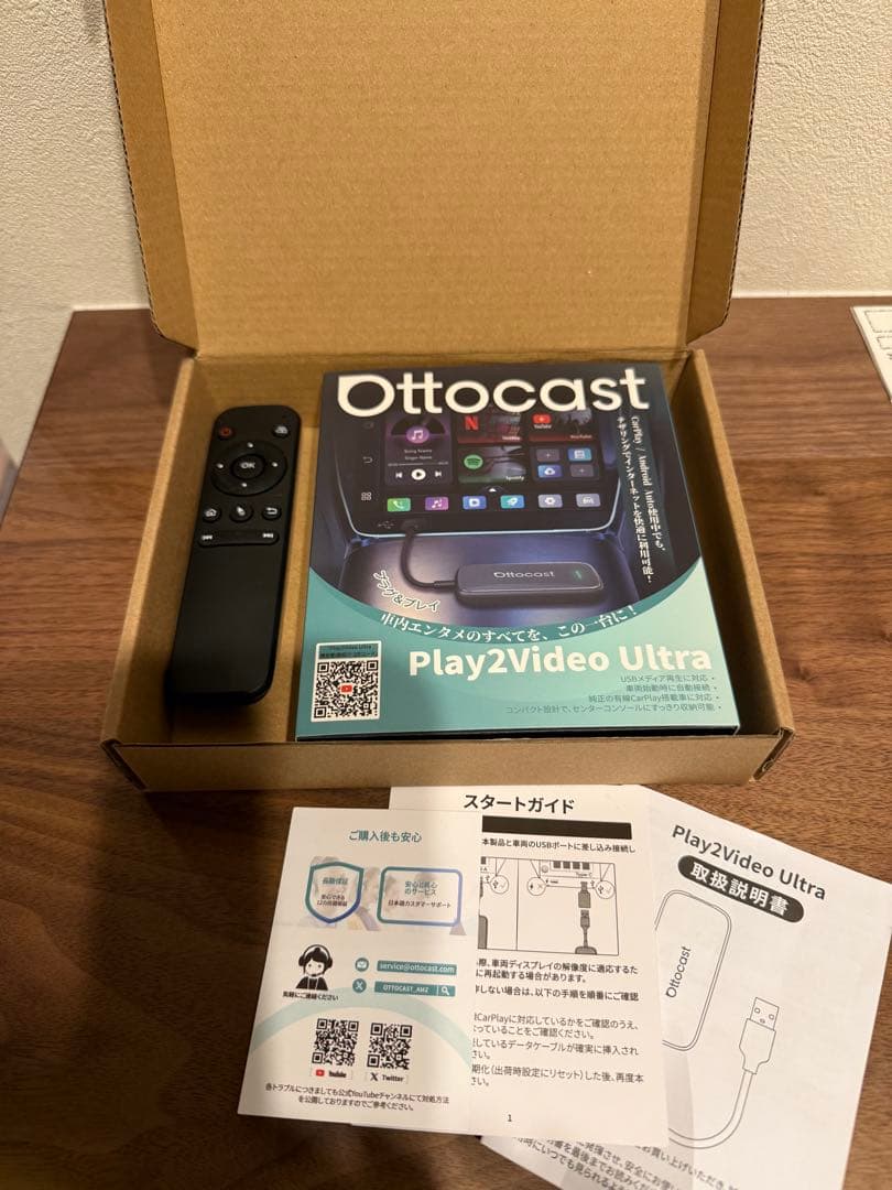 Ottocast Play2Video Ultra 本体【新品未使用】