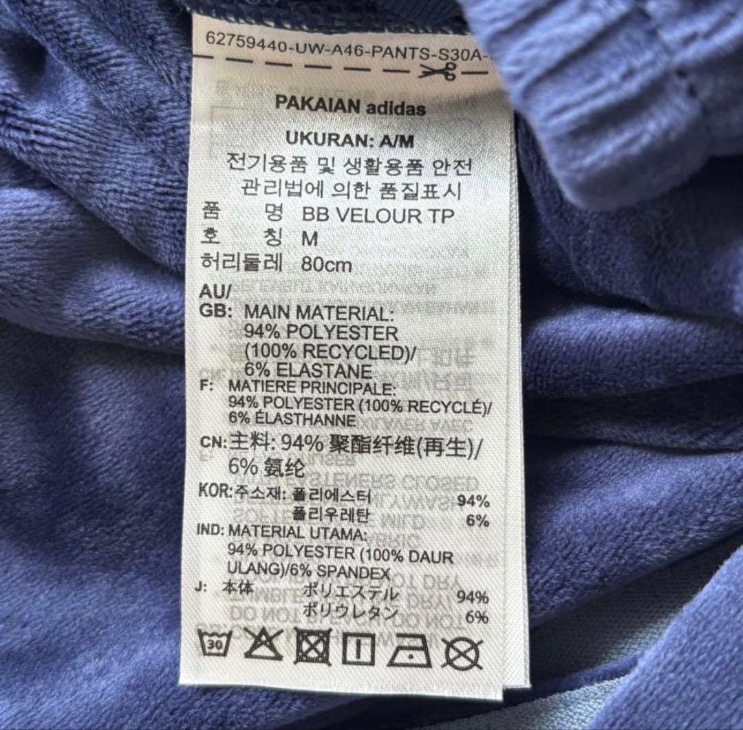 新品 adidas originals アディダス L トラックパンツ ベロア