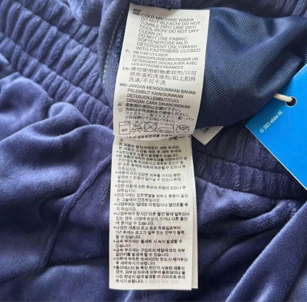 新品 adidas originals アディダス L トラックパンツ ベロア