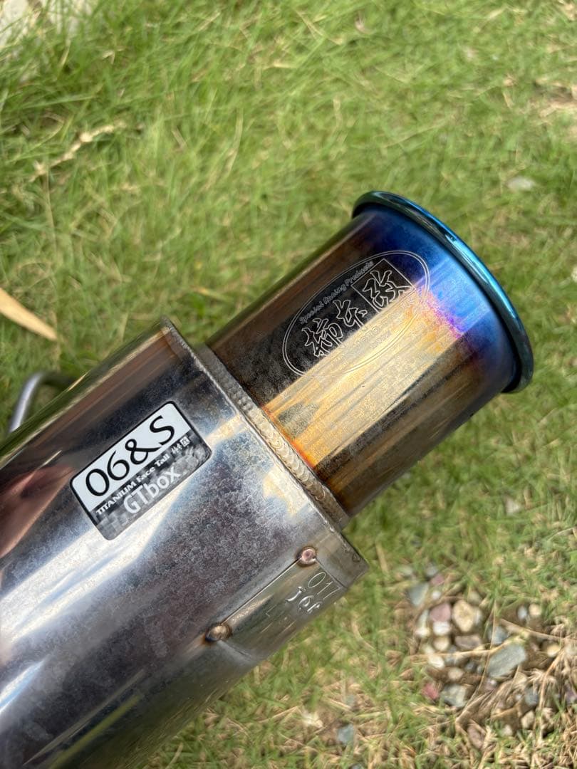 柿本改 マフラー GTbox 06&S RU3 ホンダヴェゼル