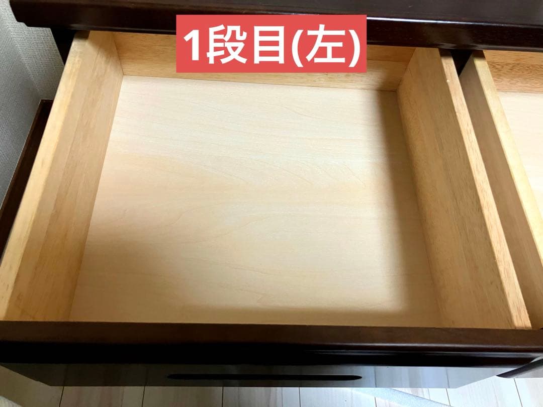 和箪笥　箪笥　チェスト