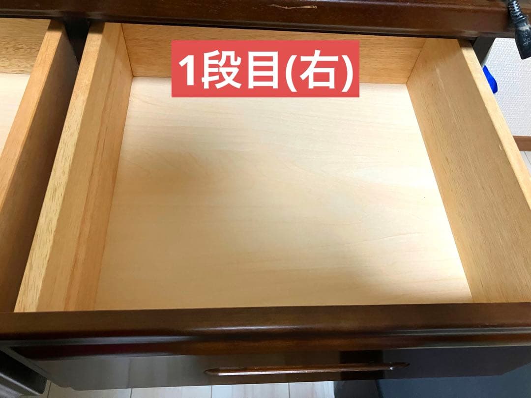 和箪笥　箪笥　チェスト