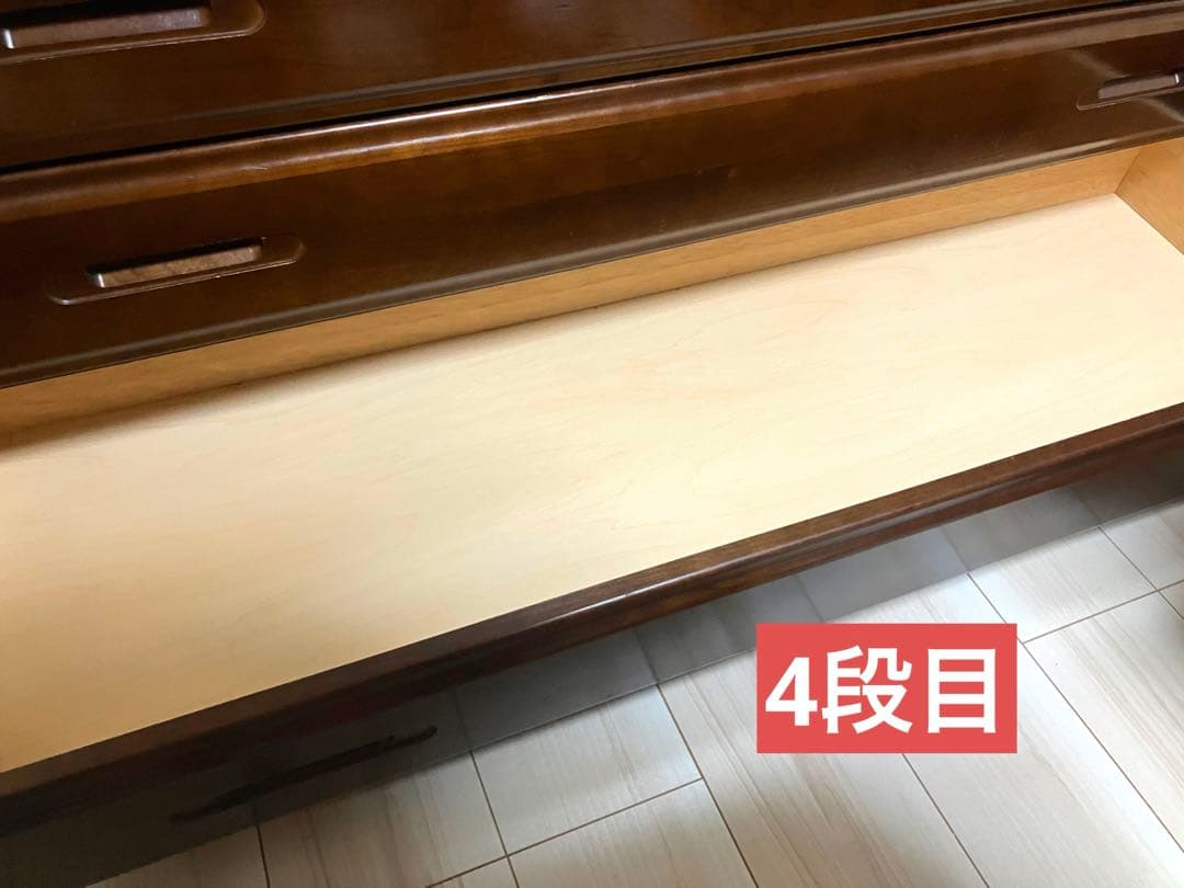 和箪笥　箪笥　チェスト