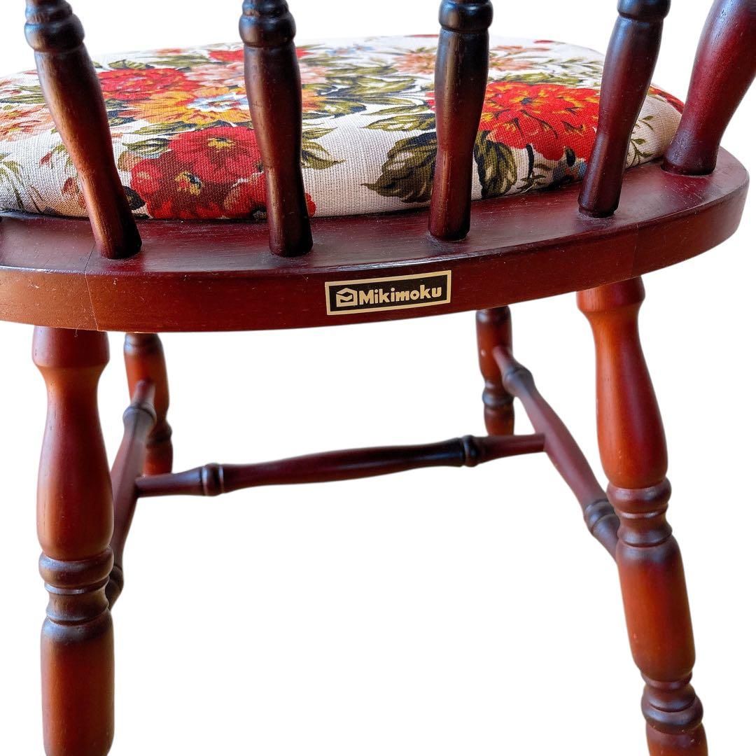 【ちひろ】① MIKIMOKU 2脚　椅子　花柄　ヴィンテージ　チェア