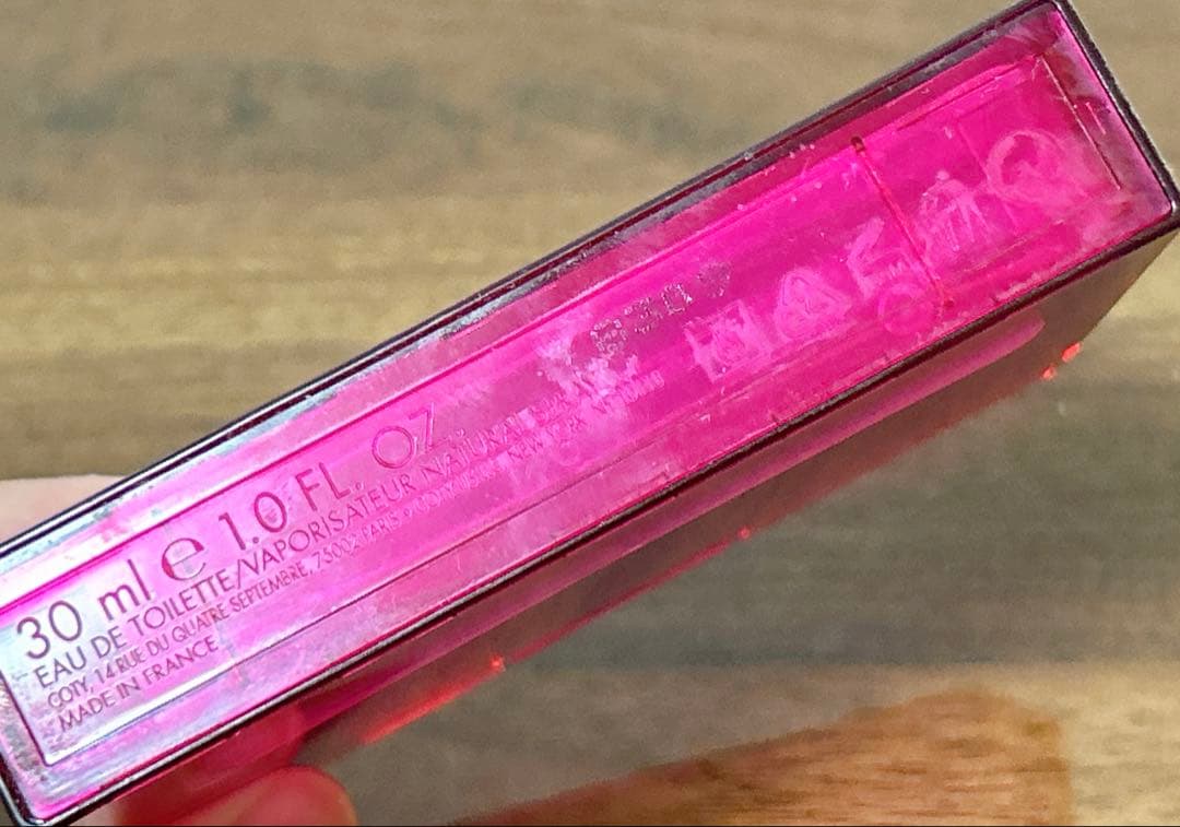 【廃盤】GUCCI rush2 オードトワレ 30ml 香水 ※透明ケース無し