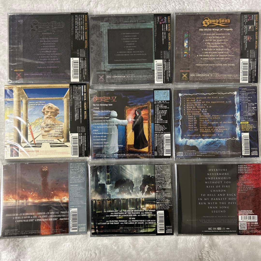 【アルバム全集】 Symphony X シンフォニー・エックス 9枚