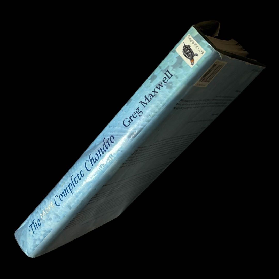 希少 絶版 更に完璧なグリーンパイソン 爬虫類 グリーンパイソン　書籍 洋書 本