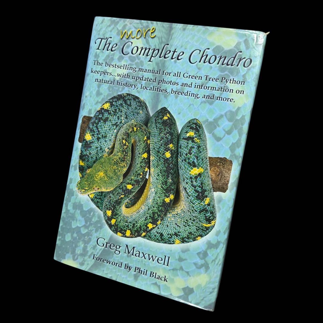 希少 絶版 更に完璧なグリーンパイソン 爬虫類 グリーンパイソン　書籍 洋書 本