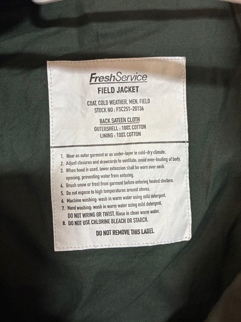 H*I様 美品FreshService BACK SATEEN FIELD JA