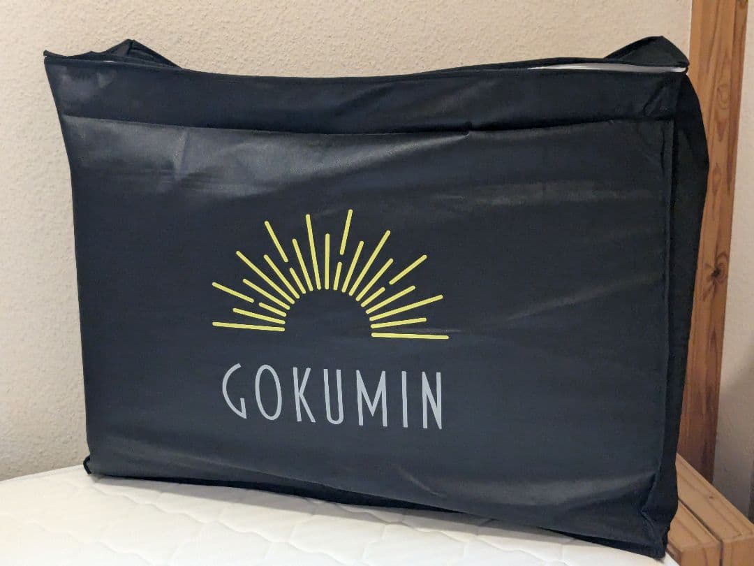 GOKUMIN ゴクミン 高反発マットレス セミシングル 5cm