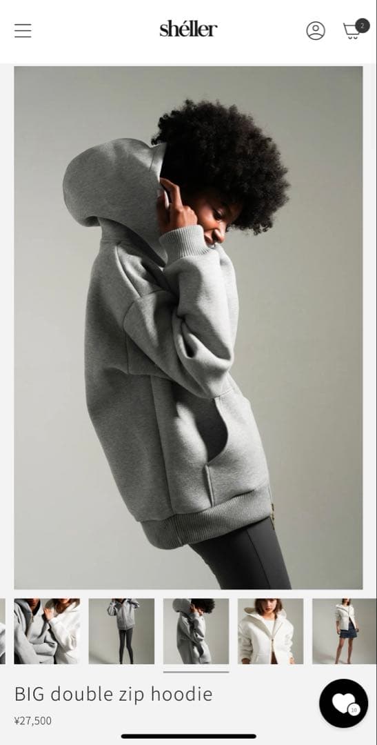 sheller パーカー