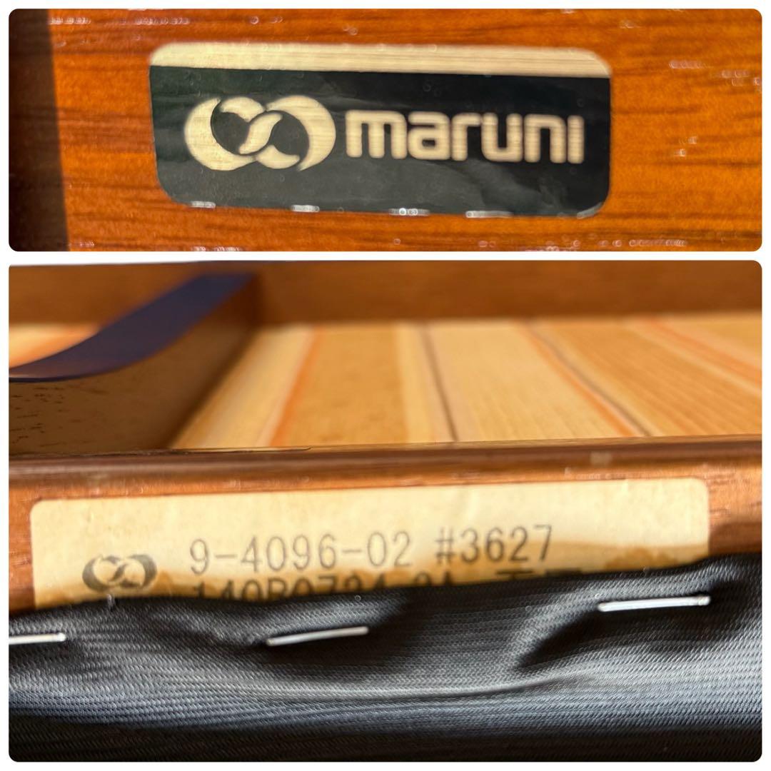 HR651 マルニ木工　２人掛けソファmaruni 地中海　ラブシート