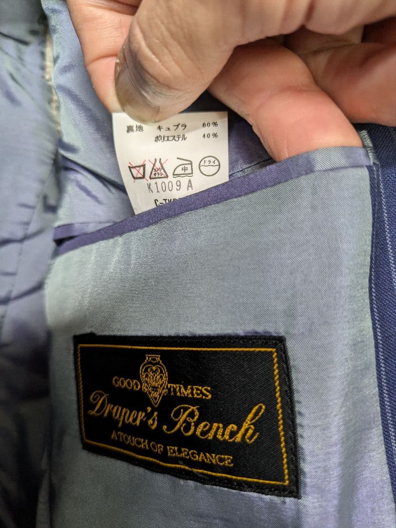 Draper's Bench　ドレイパーズベンチ　ダブルスーツ　30'sスタイル