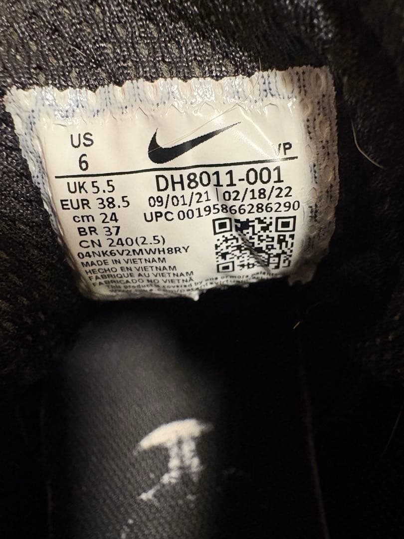 Nike Air More Uptempo ブラック/オリーブ