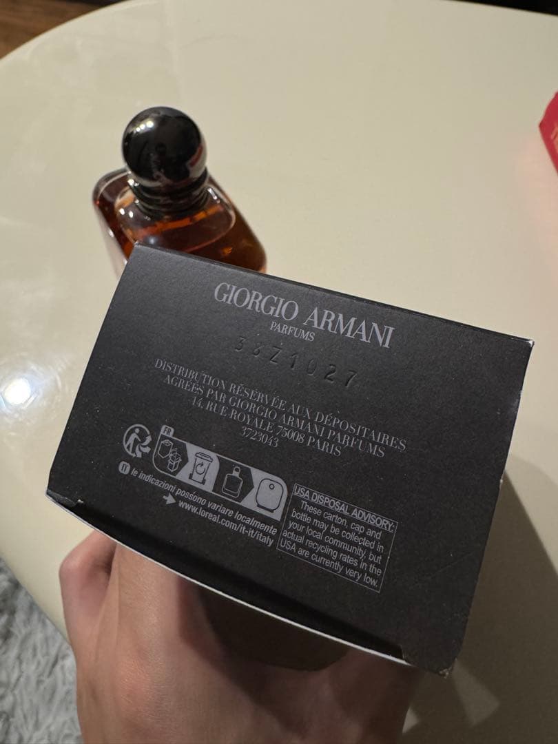 STRONGER WITH YOU INTENSELY 男性用香水　100ml