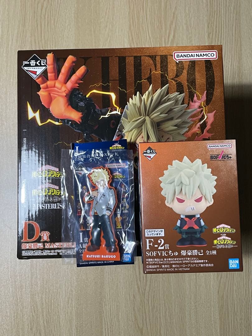 僕のヒーローアカデミアD賞 F-2賞 ラバースタンド 爆豪勝己 セット