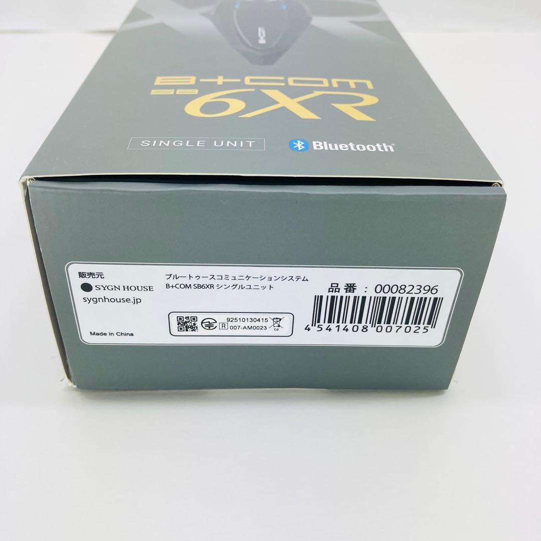 【美品】サインハウス ビーコム SB6XR 00082396 インカム ブラック