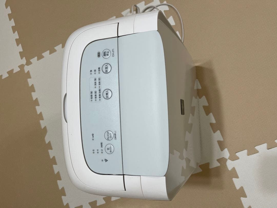 SHARP シャープ　除湿機　CV-J-71-W 2020年製