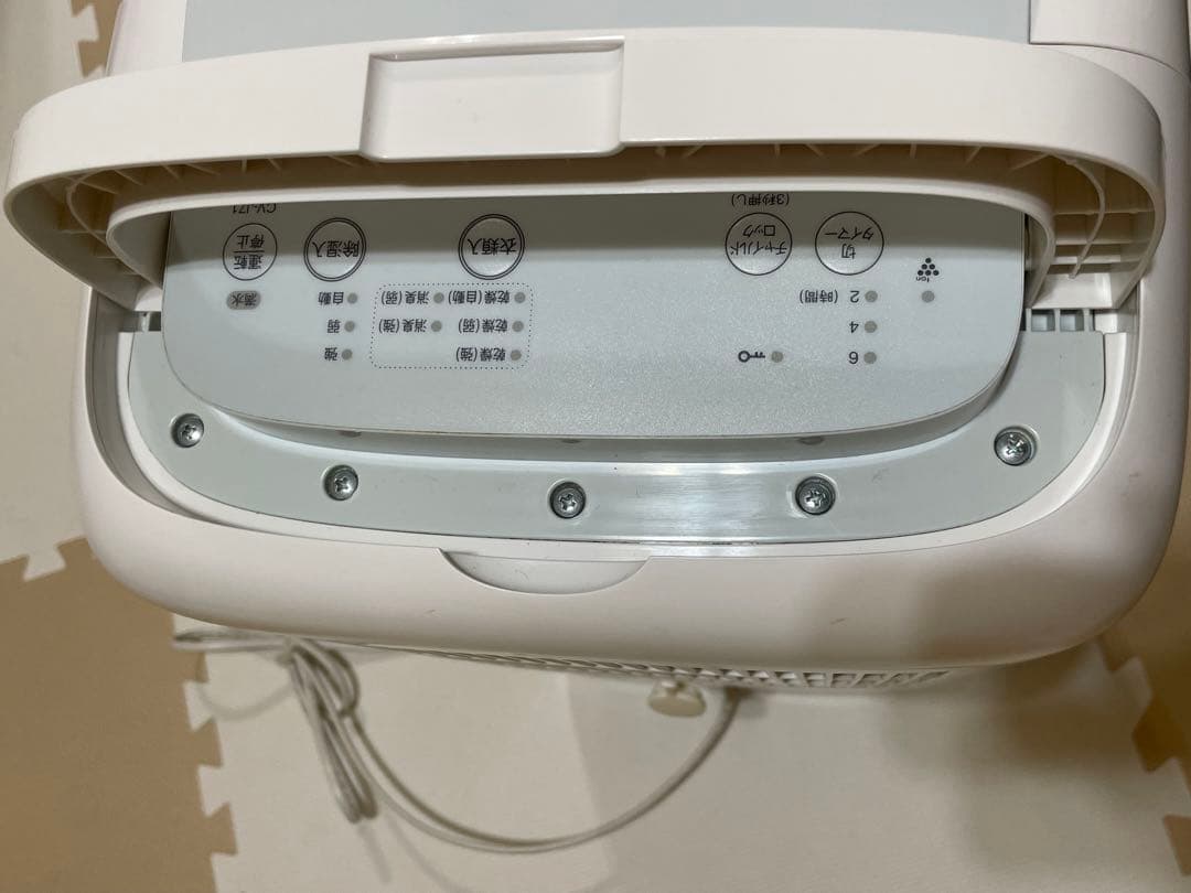 SHARP シャープ　除湿機　CV-J-71-W 2020年製