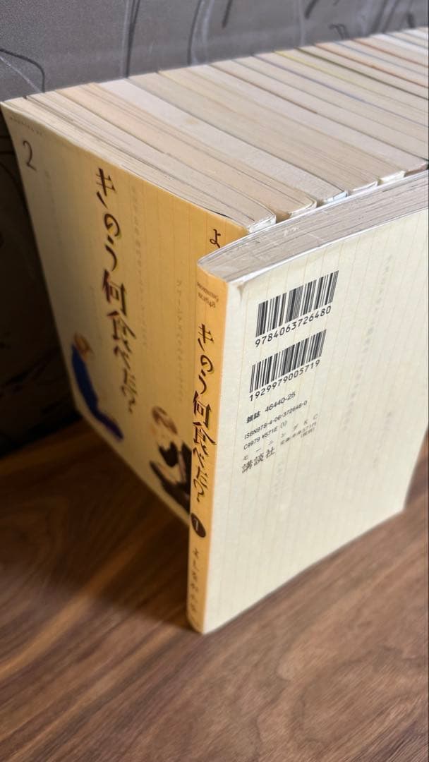 きのう何食べた?　1〜24巻セットとバイリンガル版、記念小冊子2冊
