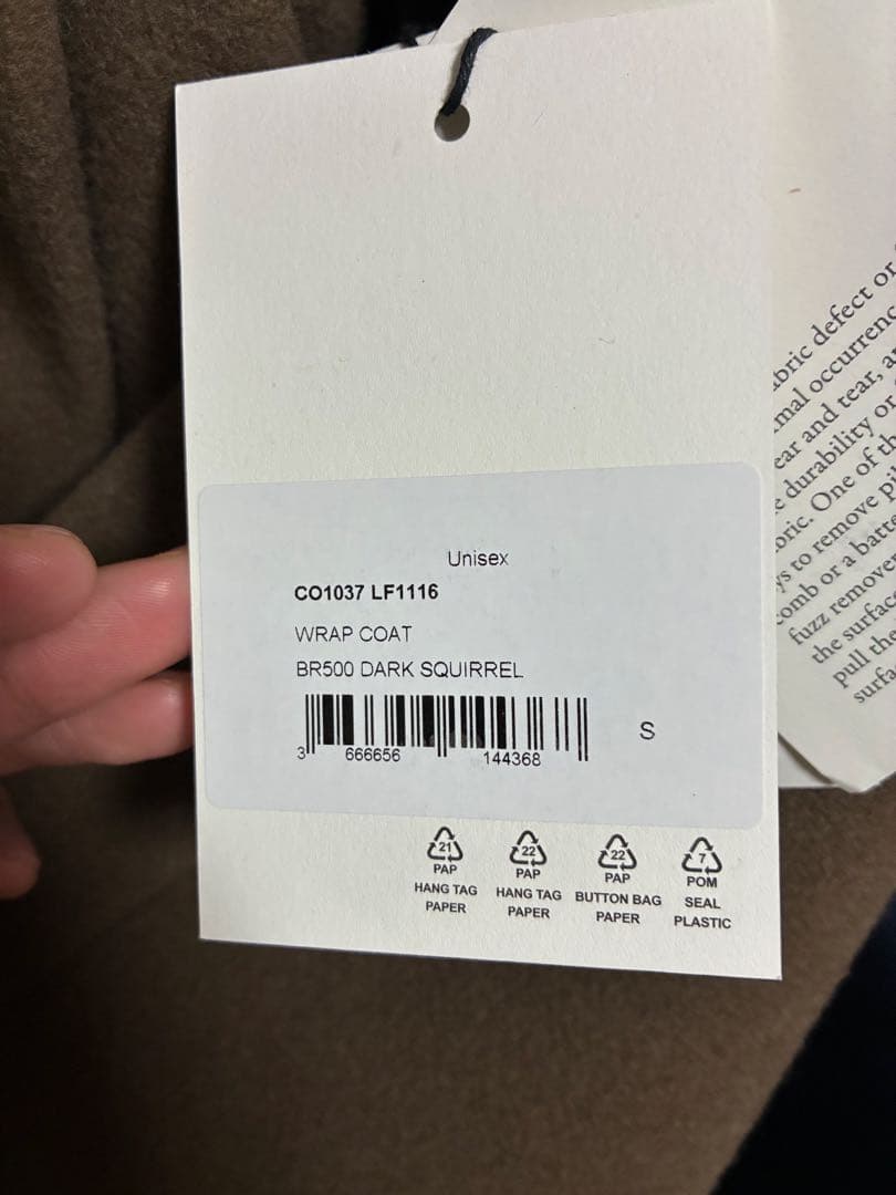 ジャケット・アウター LEMAIRE 23AW WRAP COAT