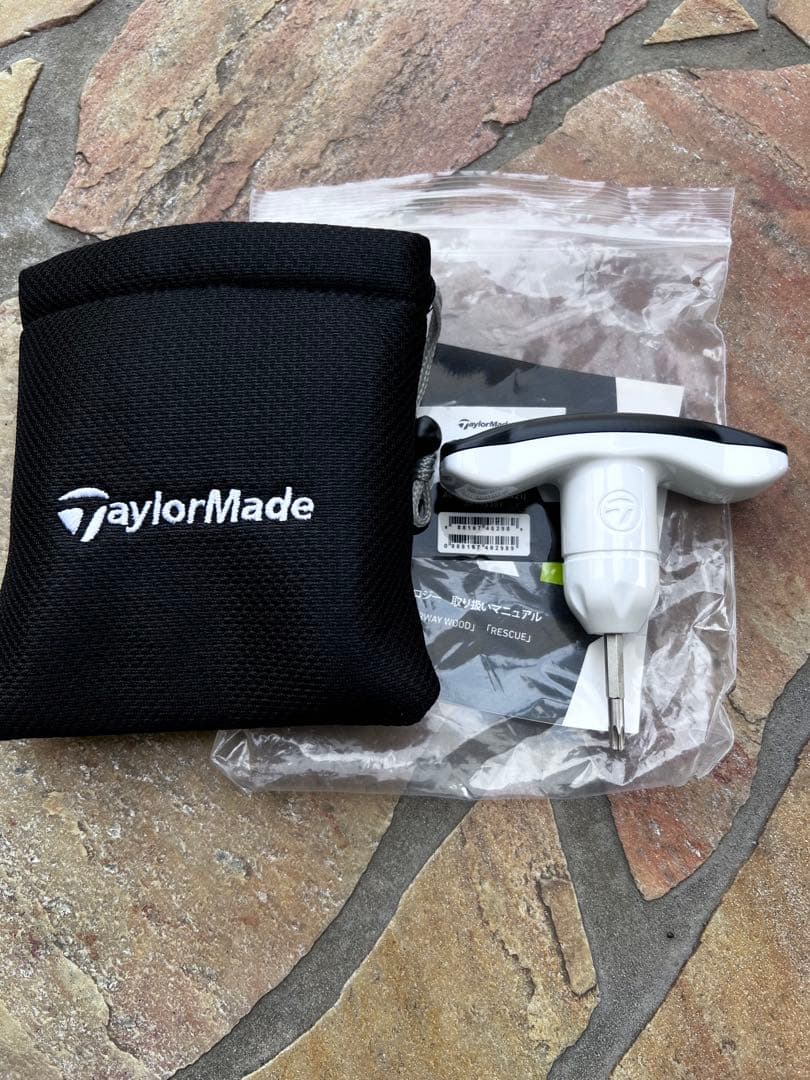 TaylorMade M1 クラブセット