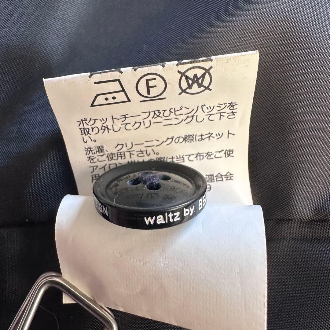 【waltz by BEAMS DESIGN】フォーマルスーツセット入学式130