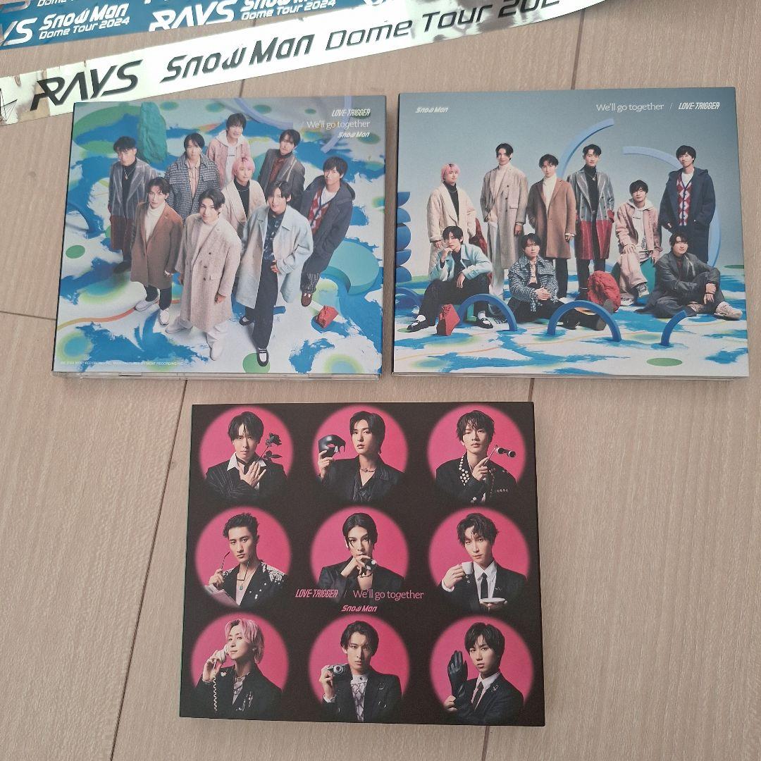 man LOVE TRIGGER 3形態セット、RAYS銀テ1本