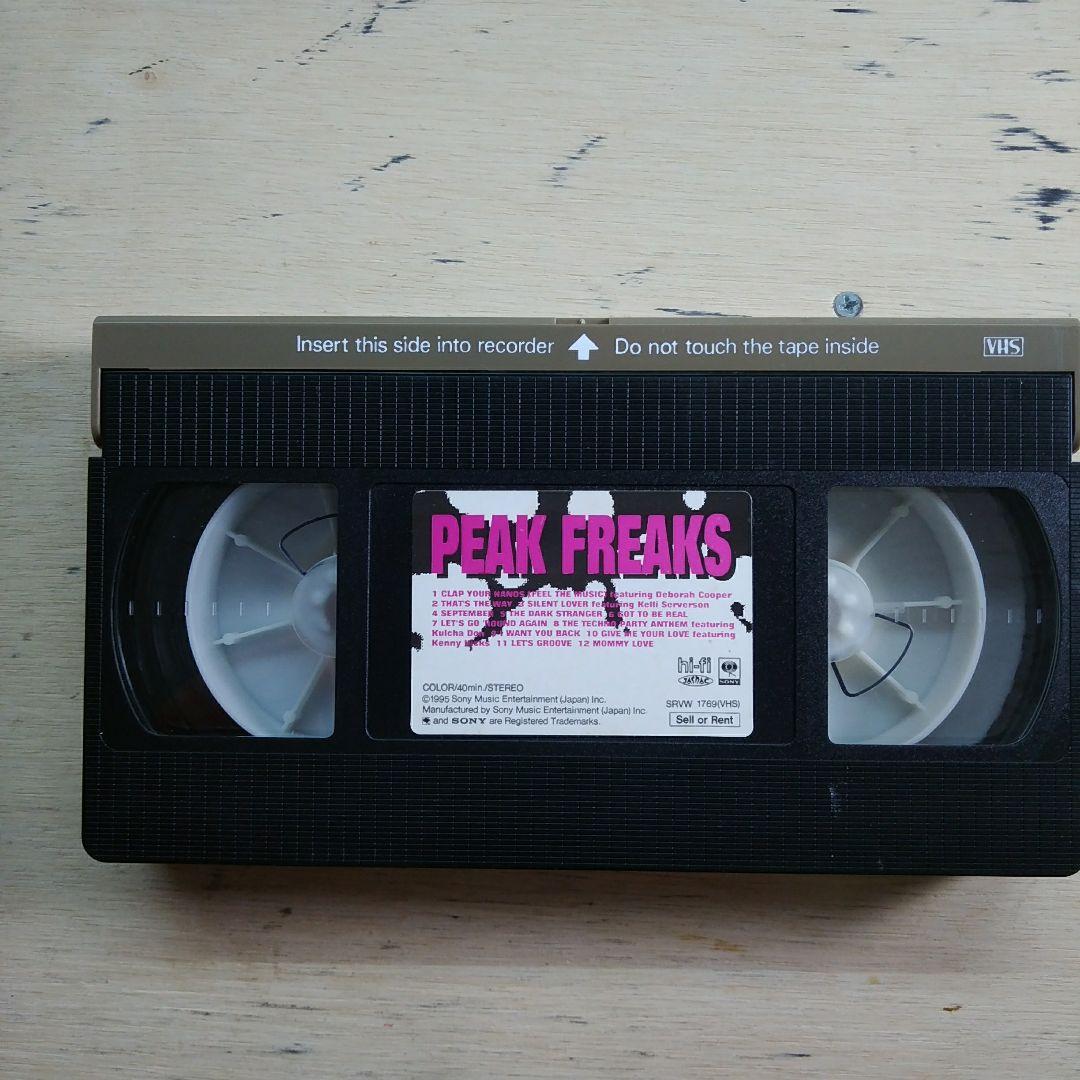 ピーク☆フリークス　VHS