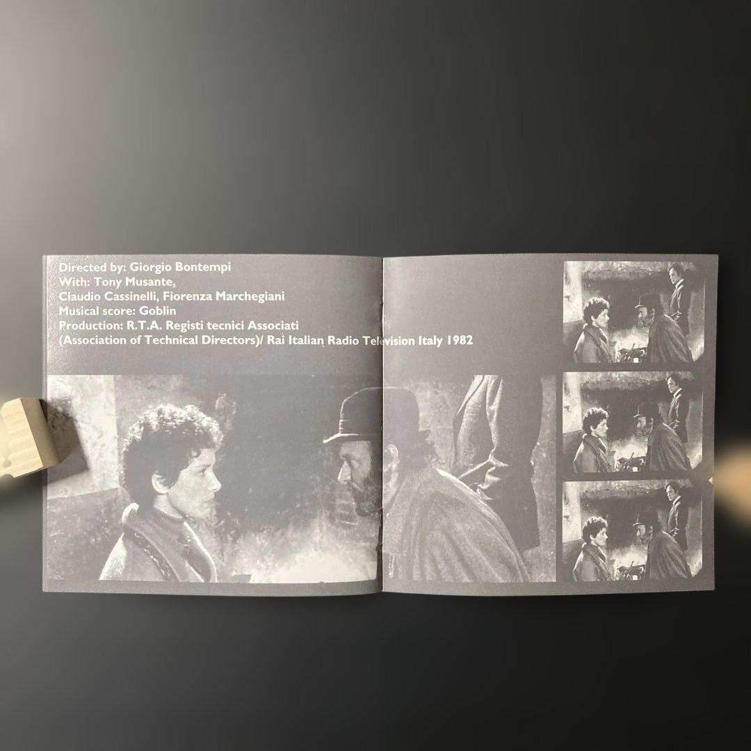 ゴブリン/スパイ・コネクション