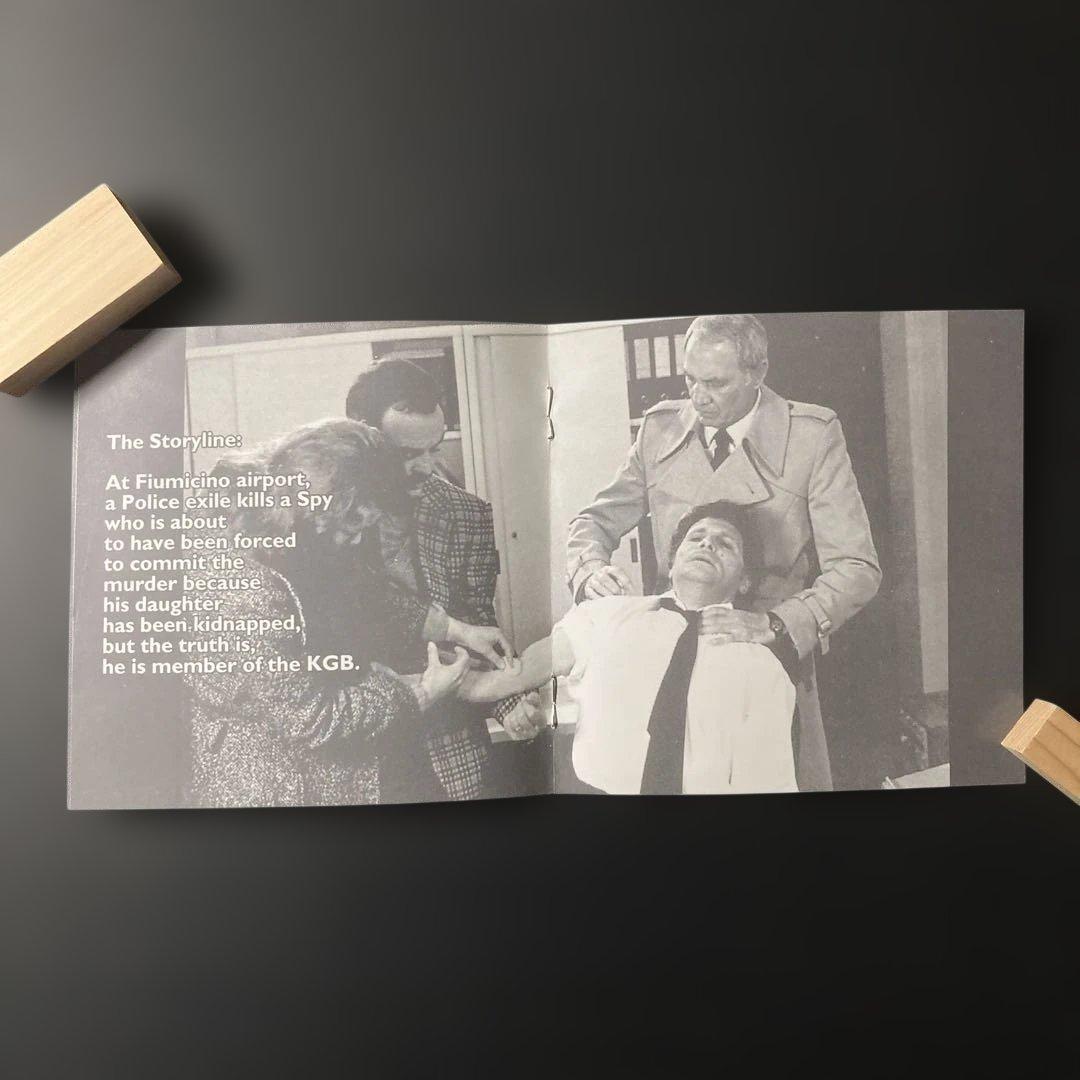 ゴブリン/スパイ・コネクション