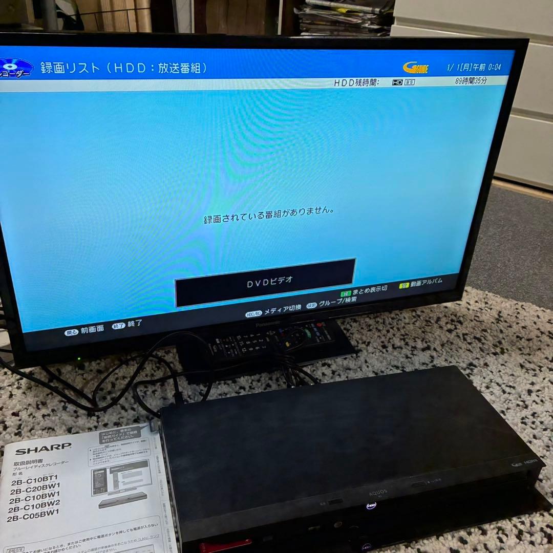 SHARP AQUOS ブルーレイレコーダー　 2B-C10BW1 2019年製