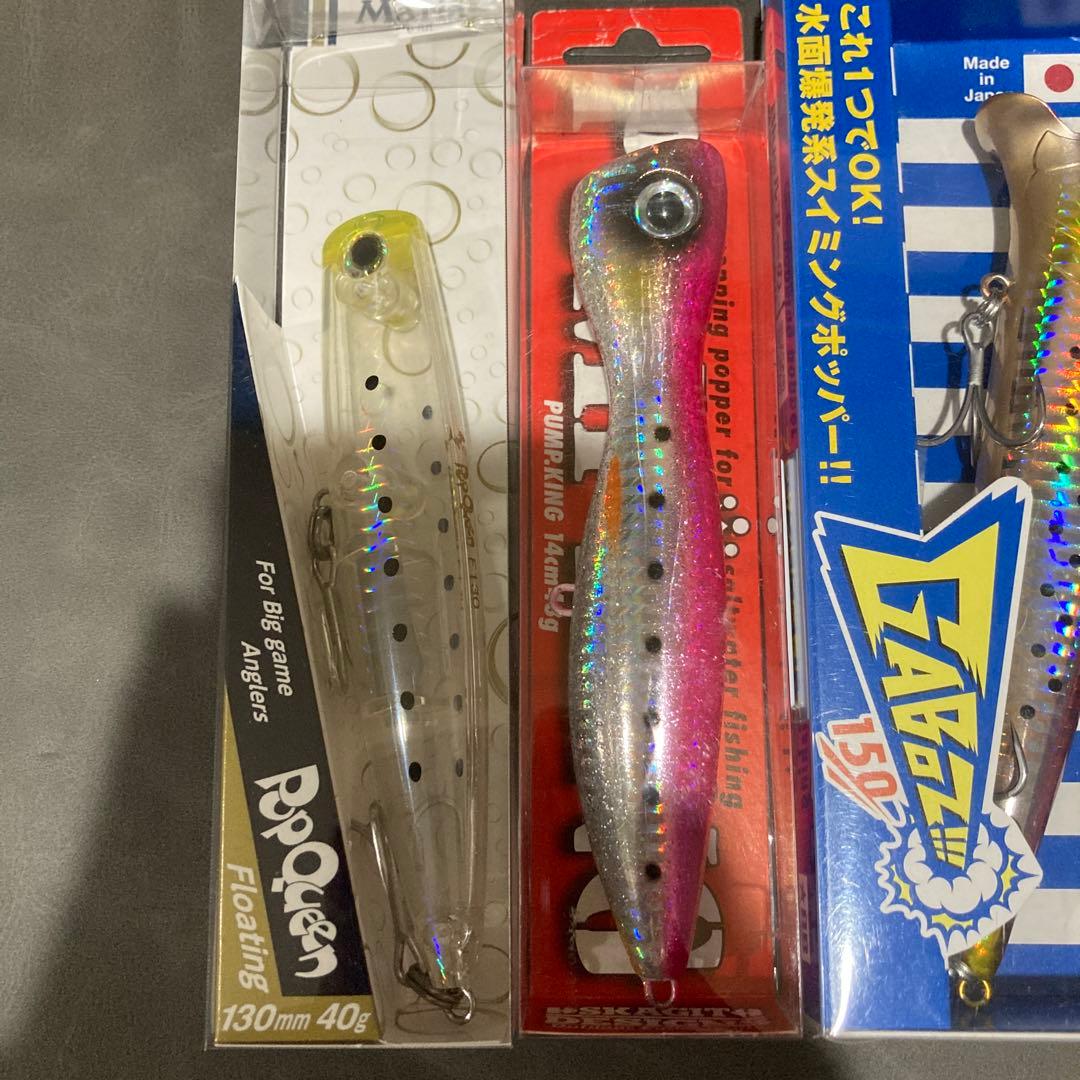 ガボッツ150 カゲロウ155f ポップクイーンF130 パンプキン140