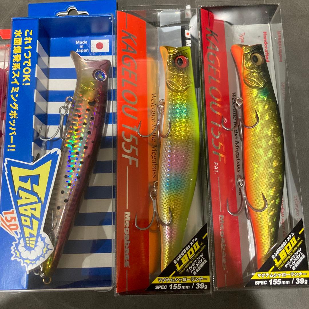 ガボッツ150 カゲロウ155f ポップクイーンF130 パンプキン140