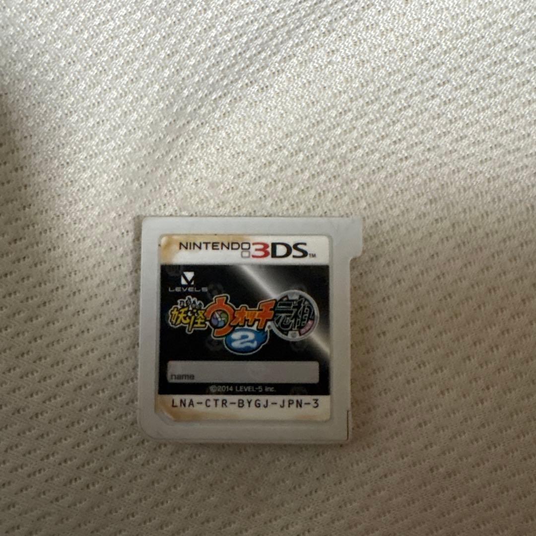 妖怪ウォッチ2 ニンテンドー3DS用ソフト