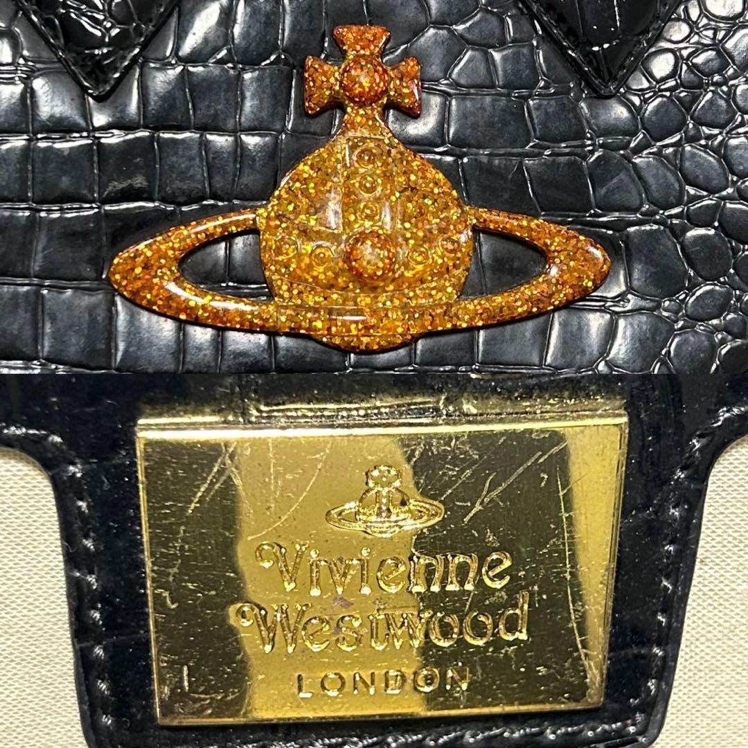 【美品】ヴィヴィアンウエストウッド ハンドバッグ レザー クロコ オーブ 黒